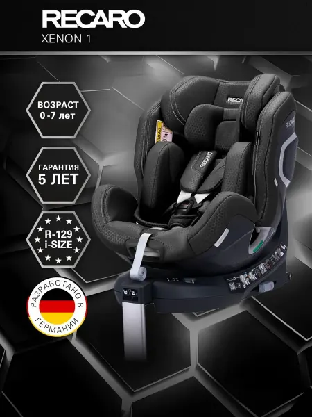 Recaro Автокресло Xenon 1, Fresh Black