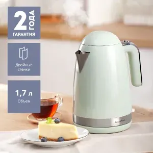 Чайник электрический 1,7 л GALAXY LINE GL0332, мятный