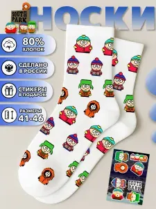 Носки Geek On мужские, женские мультики, 1 пара
