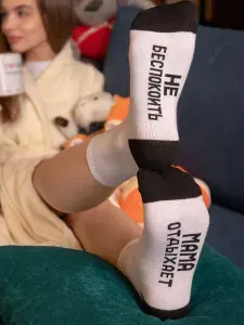 Носки Happyfox женские Для женщин, 1 пара