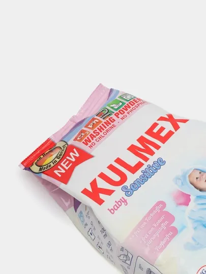 Стиральный порошок для детского белья KULMEX Sensitive, 1.4 кг