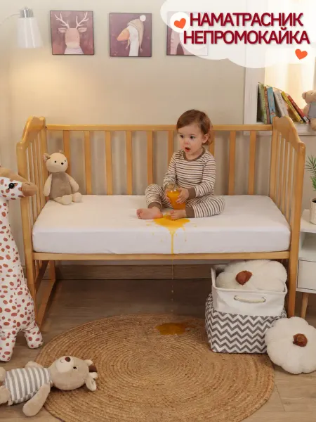 Velvet Sleep Наматрасник 120х60 непромокаемый