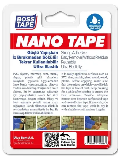 Скотч двухсторонний, 1 м, nano skotch