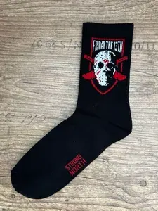 Носки Strong North мужские, женские Джейсон, 1 пара