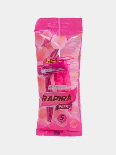 Одноразовый бритвенный станок Rapira Berry 52BP0, 5 шт
