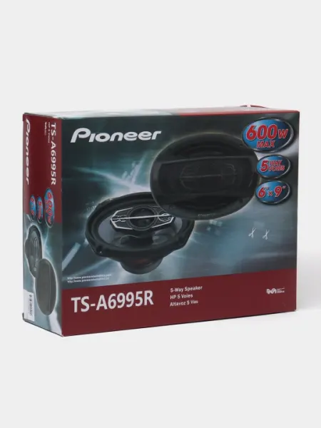 Колонки автомобильные Pioneer TS-A6995R, 1 пара