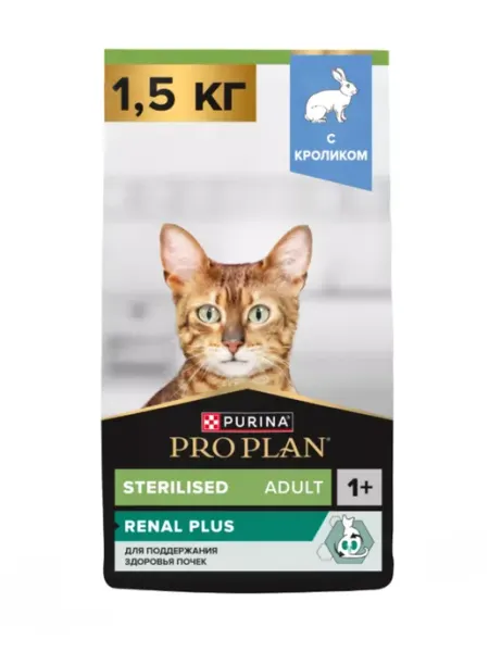 Purina Proplan для стерилизованных кошек с кроликом 1.5 кг