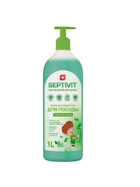SEPTIVIT Средство для мытья посуды Нежное алоэ 1 литр