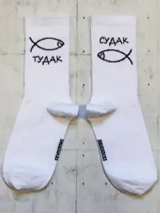 Носки Snugsocks мужские, женские, 1 пара