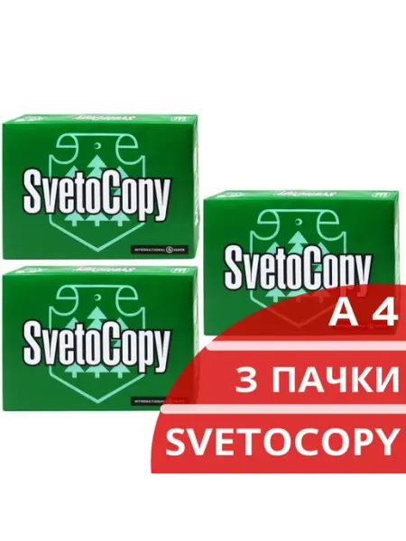 SvetoCopy Бумага для принтера А4 белая офисная 1 500л