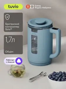 Чайник электрический умный 1.7 л с Алисой, выбором температуры и колбой из стекла TKP1117S, голубой, Яндекс Фабрика