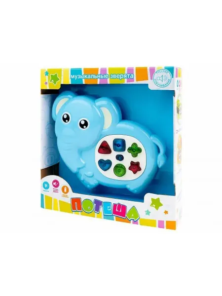 ZHORYA Обучающий слоник интерактивный от 1 года