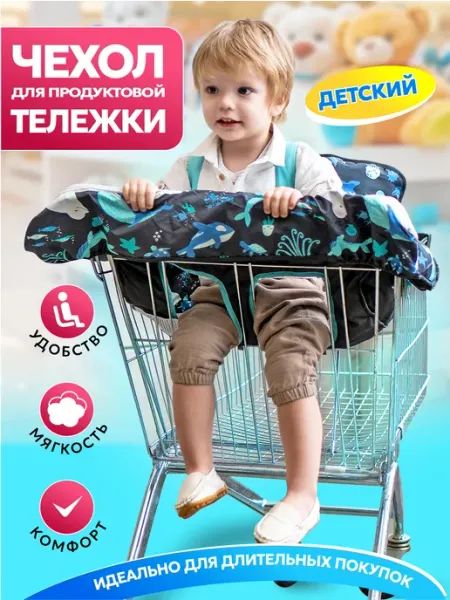 Aiden-Kids Матрас вкладыш