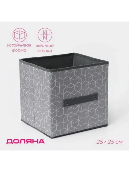 Стеллажный ящик для хранения с коричневым дизайном