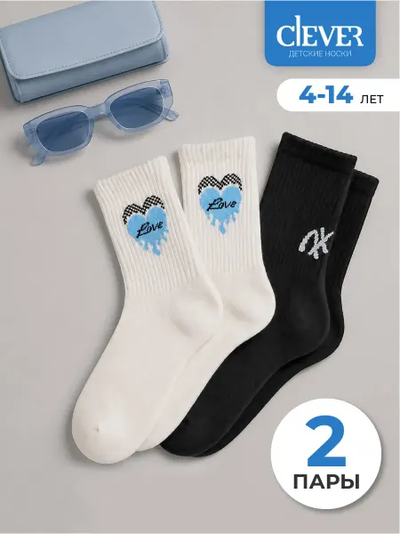 CLEVER WEAR Носки детские для девочки высокие набор 2 пары с надписями