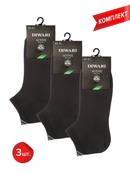 DiWaRi Носки короткие ACTIVE набор 3 пары