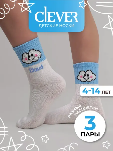 CLEVER WEAR Носки детские для девочки высокие набор 3 пары с надписями