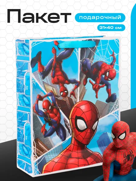 MARVEL Пакет подарочный Человек-паук Марвел 31х40х11,5 см