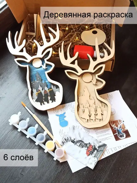 Wood art shop Набор для творчества Патронус Гарри Поттер 3д раскраска