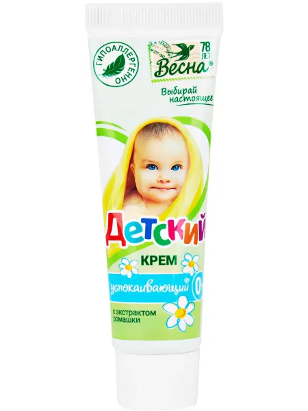 Крем детский Весна успокаивающий с экстрактом ромашки, 45 г