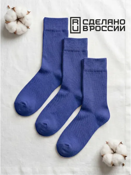 Babushka Цветные носки высокие летние