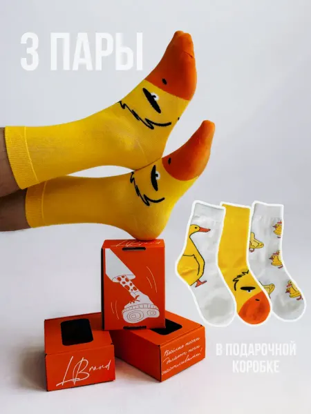 L Brand Высокие прикольные носки с принтом смешные