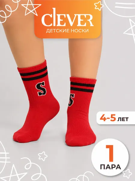 CLEVER WEAR Носки детские летние высокие красные