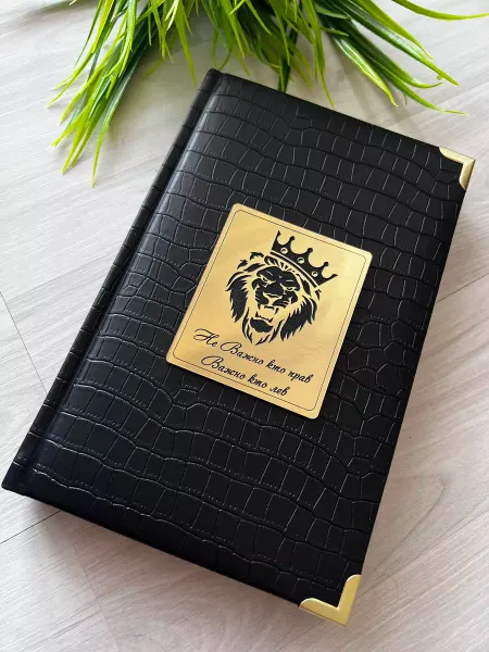 HANDCRAFT COVER Ежедневник подарочный мужчине