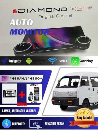 Авто монитор DIAMOND X80s 10.1-inch QLED touchscreen 4/64GB