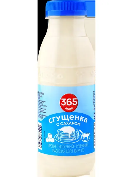 Продукт молочный сгущенный 365 ДНЕЙ Сгущенка с сахаром 1%