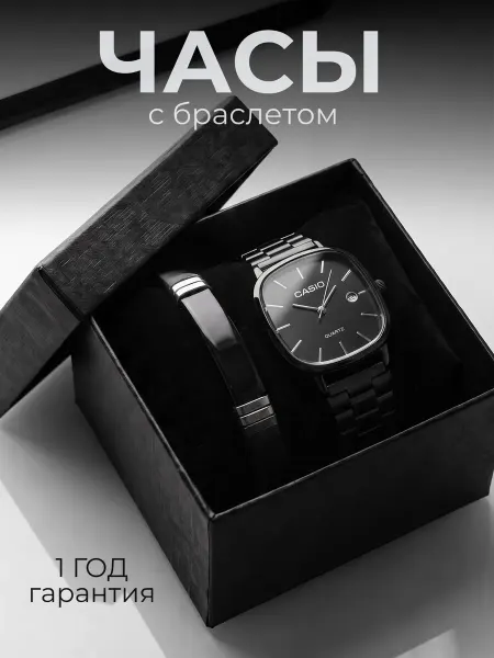 Eltime Часы наручные кварцевые с браслетом
