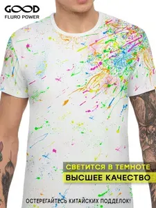 GOOD FLURO POWER Футболка светящаяся Брызги Краски