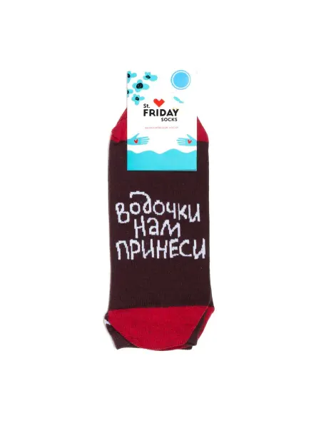 St.Friday Socks Короткие носки St.Friday с надписями