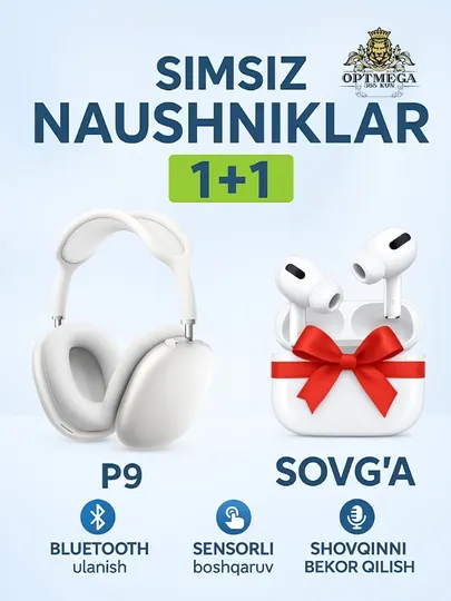 Беспроводные наушники-вкладыши APods, 1+1, для iPhone и Android P9, MAX