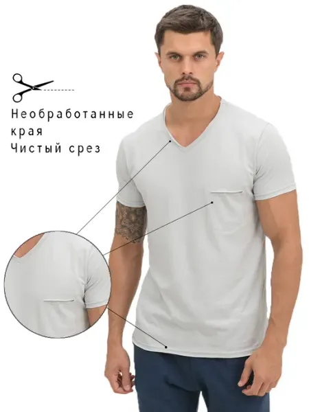 STREET INDUSTRIES Футболка мужская с v-образным вырезом с карманом