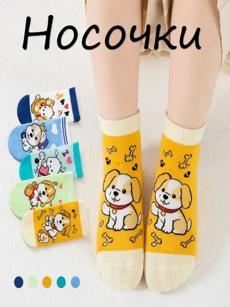 LEBRE Носки детские короткие хлопковые Хеллоу Китти Kuromi