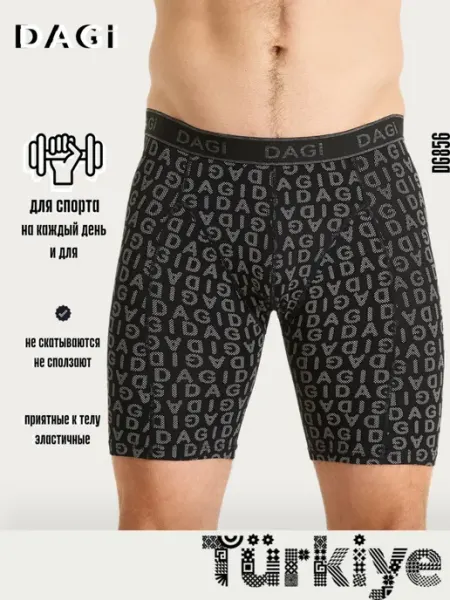 LUXURY UNDERWEAR Трусы боксеры удлиненные