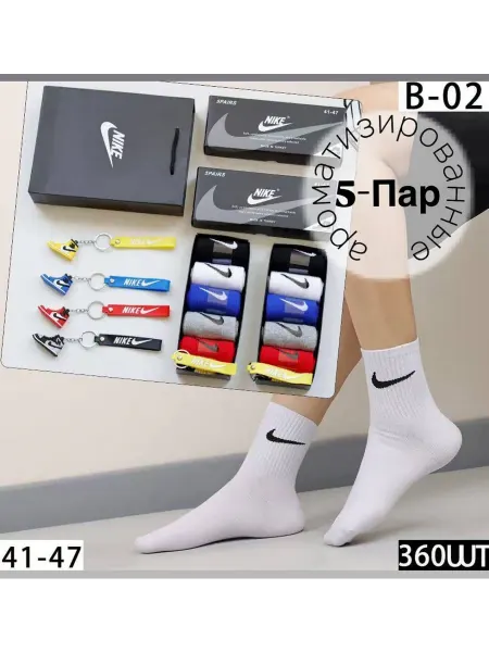 Nike/носки набор спортивных носков nike