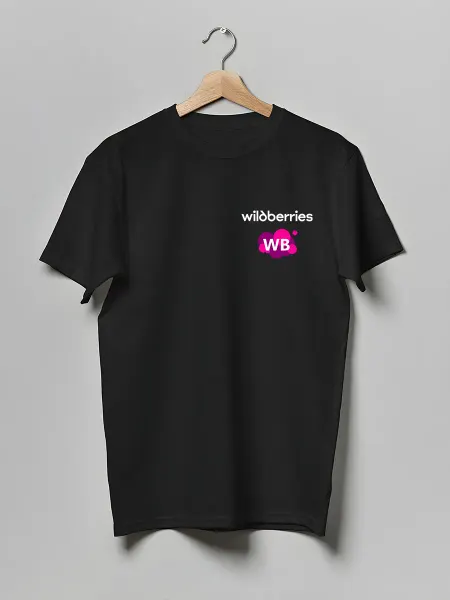 Nuobi my Style Футболка Логотип Wildberries WB Стильная Мужская Женская