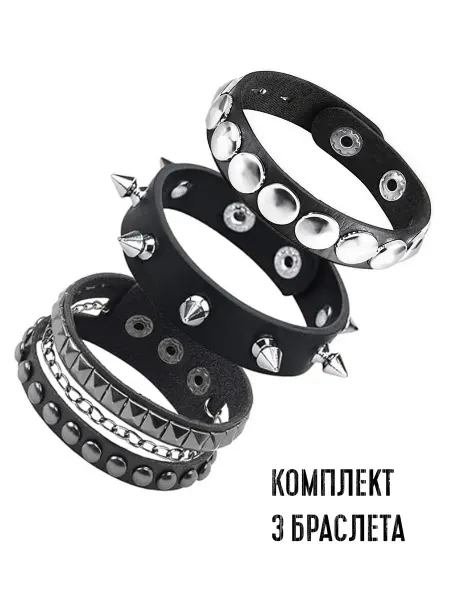 QQiX Браслеты кожаные с шипами и заклепками парные 3 штуки y2k
