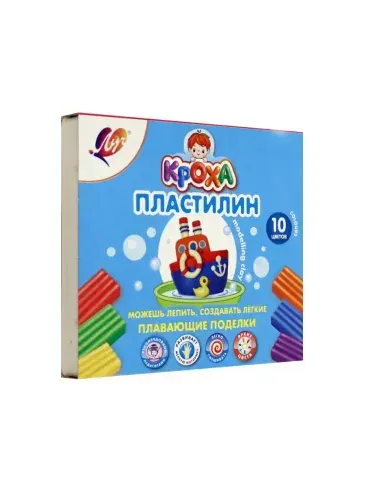Луч Пластилин плавающий, Кроха, 10 цветов