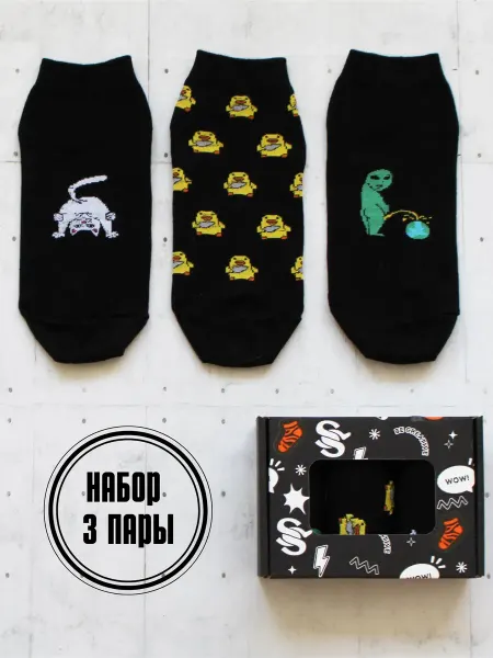 Snugsocks Прикольные носки короткие с принтом рисунком набор смешные