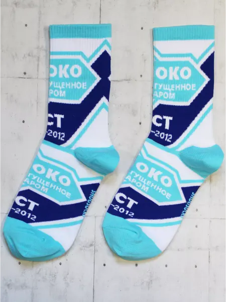 Snugsocks Прикольные носки с принтом надписью смешные молоко сгущенка