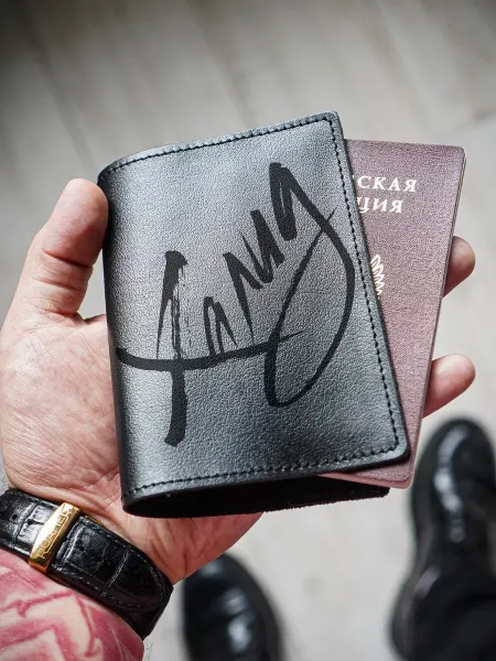 Steffani_kozhe Обложка на паспорт кожаная черная с именем Халид