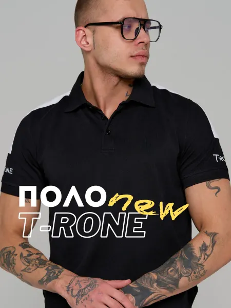 T-RONE Футболка поло спортивная хлопок с коротким рукавом