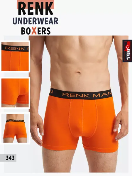 UNDERWEAR FOR YOU Трусы боксеры повседневные, спортивные