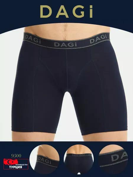 UNDERWEAR FOR YOU Трусы боксеры удлиненные