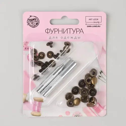 Кнопки установочные, Альфа, d - 10 мм, 8 шт, с установщиком, цвет антик