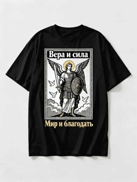 Футболка с архангелом Михаилом! В стиле православной иконогр