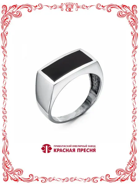 Красная Пресня Кольцо печатка с черной эмалью бижутерия серебрение